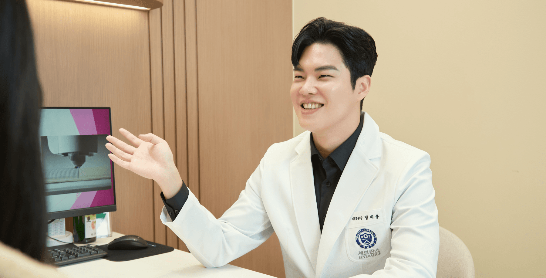 備本英アンチエイジングオーダーメイドカウンセリング