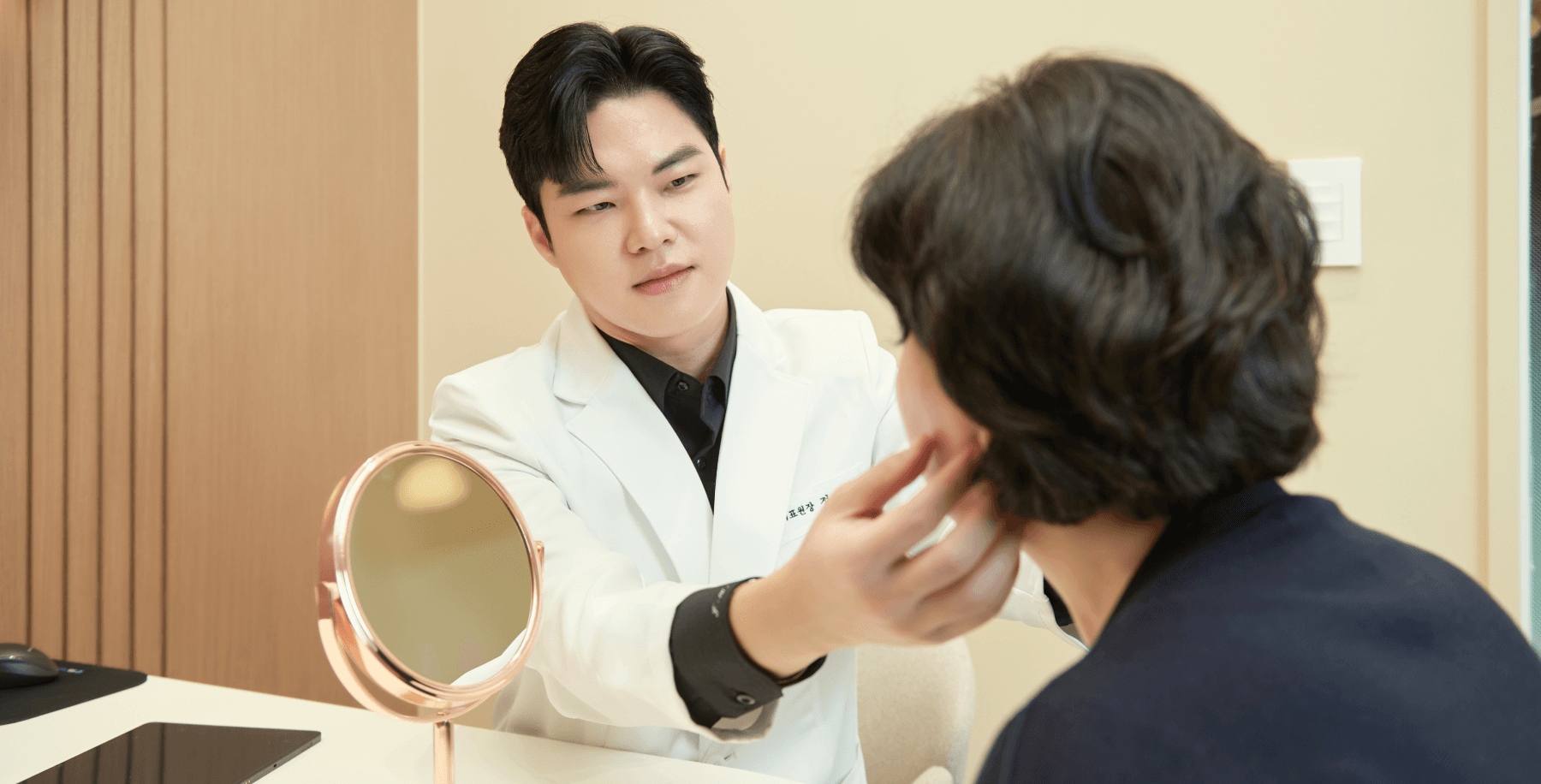 備本英アンチエイジングオーダーメイドカウンセリング